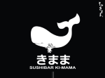 Ki-Mamma HB