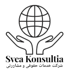 Svea Konsultia